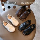 【数量限定!10%OFFクーポン利用で2,682円】子供 ブーツ フォーマルシューズ ショートブーツ 男女兼用 キッズ フォーマル 子供靴 エンジニアブーツ 子...