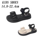 【数量限定!10%OFFクーポン利用で2,772円】キッズ サンダル ガールズサンダル フラワー 子供靴 キッズシューズ 夏 送料無料 サンダル キッズ 子供 ...