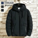【数量限定!10%OFFクーポン利用で3,915円】メンズ 綿の服 コート 暖かい 防風 厚手 フード付き ジャケット 秋冬 ブルゾン アウトドア 大きいサイズ 長袖 防寒 アウター コート フード付き 無地 メンズ コート