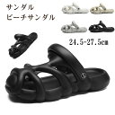 【数量限定!10%OFFクーポン利用で2,682円】サンダル ビーチサンダル 靴 歩きやすい ンズサンダル スリッポン 紳士用 軽い 柔らかい 消臭機能 軽量 ...