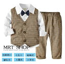 【数量限定!10%OFFクーポン利用で4,671円】卒園式 スーツ 女の子 4点セット ネクタイ付き 入学式 スーツ 女の子 セットアップ 子供服 長袖 ジャケ...