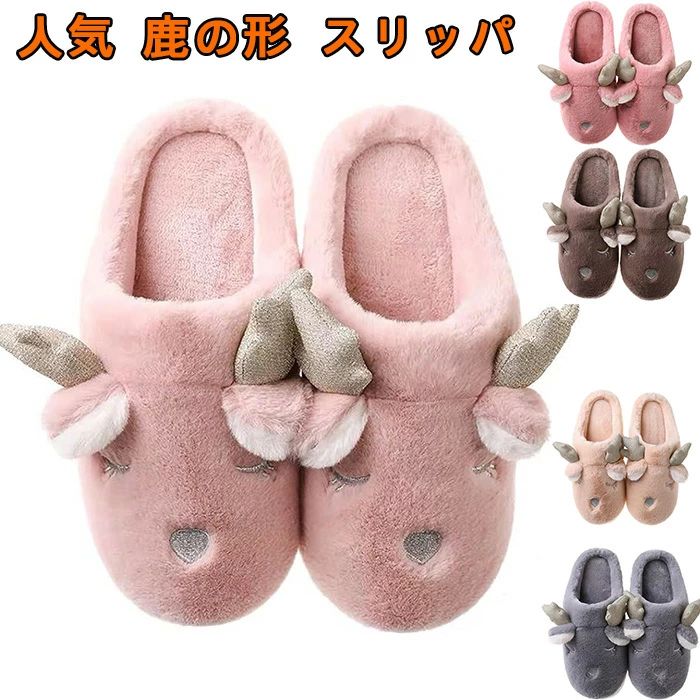 ڿ̸!10%OFFݥѤ2,682ߡۿ͵ η ǥ å İ  ¤ ߤ Ų   ä ...