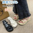 【数量限定!10%OFFクーポン利用で2,682円】厚底サンダル ミュールサンダル 美脚 夏 レディース ボリュームソール ビーチサンダル クロス ストラップ ...