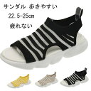 【数量限定!10%OFFクーポン利用で2,682円】スポーツサンダル レディース 厚底 コンフォートサンダル 外反母趾 インスタ大人気 歩きやすい 疲れない サ...
