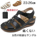 【数量限定!10%OFFクーポン利用で3,591円】サンダル レディース 外履き 厚底 ビーチサンダル 痛くない 花柄 ボヘミアン 歩きやすい ットサンダル スリッパ 軽量 美脚 ットシューズ ローヒール かわいい ファッションサンダル 滑り止め トングサンダル おしゃれ ビーチ 軽い