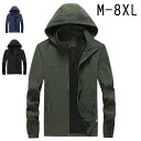 【数量限定!10%OFFクーポン利用で4,122円】パーカー メンズ コート 無地 トレーナー メンズ スウェット 秋服 長袖 プルオーバー パーカー オーバーサイズ カジュアル ゆったり 無地 人気 柔らか く快適 ファッション 春 冬服 クリスマスプレゼント