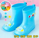 【数量限定!10%OFFクーポン利用で2,502円】レインブーツ キッズ 子供用 ウサギ 雨具 レインシューズ レインブーツ 雨具 子供用 女の子 男の子 雨靴...