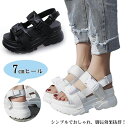 【数量限定!10%OFFクーポン利用で3,762円】厚底サンダル スポーツサンダル レディース 歩きやすい 疲れない 厚底 7cmヒール レディース スポーツサ...
