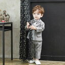 【数量限定!10%OFFクーポン利用で7,182円】礼服 子供スーツ フォーマル スーツ 男の子 3点セット 子供服 入学式 卒業式 ジャケット ズボン 上下セ...