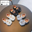 【数量限定!10%OFFクーポン利用で2,592円】子供サンダル 子供 サンダル キッズ 可愛い サンダル 女の子 サンダル 女の子サンダル 女児サンダル 女児...