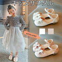 【数量限定!10%OFFクーポン利用で2,502円】キッズサンダル 子供 女の子 かわいい 子供靴 ジュニア 履きやすい かわいい 歩きやすい 疲れない 姉妹 ...