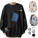 【数量限定!10%OFFクーポン利用で3,375円】パーカー メンズ トレーナー 長袖 tシャツ プリント プルオーバー スウェット 大きい サイズ 丸首 ゆったり おしゃれ カジュアル 春 秋