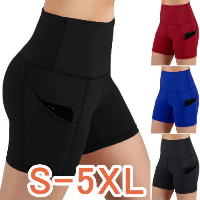 【数量限定!10%OFFクーポン利用で1,782円】ヨガパンツ レギンス レディース スポーツレギンス 着圧 九分丈パンツ ヨガスパッツ ハイウエスト スポーツウェア ロングパンツ 無地 速乾 伸縮性 ブーツカット ジムウェア トレーニングウェア ヨガ