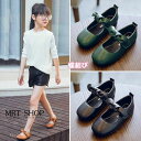 【数量限定!10%OFFクーポン利用で2,412円】キッズシューズ 女の子 子供靴 フォーマルシューズ ジュニア きらきら パンプス 蝶結び かわいい おしゃれ...