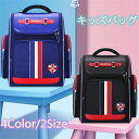 【数量限定!10%OFFクーポン利用で3,026円】キッズバッグ 子供バッグ 小学生バッグ リュックサック キッズリュック 男の子
