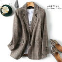 【数量限定!10%OFFクーポン利用で3,582円】ビジネス 通勤 スーツ レディース ジャケット スーツ 入学式 卒業式 テーラードジャケット レディース カジュアルスーツ 入学式 フォーマル レディーススーツ 七五三 お宮参り 洗える フォーマル オフィス 通勤 ジャケット