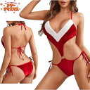 【数量限定!10%OFFクーポン利用で1,782円】クリスマス ランジェリー セクシー 下着 テディ ボディスーツ 透け ナイトウェア 柔らかい 極薄 魅惑的 勝負下着 キャミソール ネグリジェ 肩出し クリスマス ベビードール ハーフスリップ 大人用 女性用 クリスマス