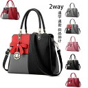 【数量限定!10%OFFクーポン利用で3,492円】ショルダーバッグ ハンドバッグ リボン 2way ビジネスバッグ バッグ カバン 革 大人 通学 通勤 斜め...