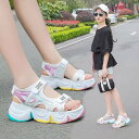 【数量限定!10%OFFクーポン利用で3,204円】子供サンダル キッズ スポーツサンダル ジュニア 子ども おしゃれ 歩きやすい サイズ調節可 アウトドア 姫...