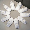 【数量限定!10%OFFクーポン利用で2,682円】ホワイト