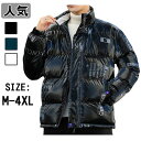 【数量限定!10%OFFクーポン利用で6,282円】コート メンズ 冬服 中綿入り ダウンジャケット 防風 アウター 暖かい 防寒着 人気 プリント ダウンコート 大きいサイズ 中綿ジャケット おしゃれ ストリート アウトドア 冬