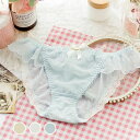 【数量限定!10%OFFクーポン利用で1,782円】ショーツ レディース 下着 レディー パンティショーツ レディース シームレス 下着 女性 綿100% パンティ 抗菌 高通気性と伸縮性 パンツ 2枚 コットン フィット感 2点セット(4)