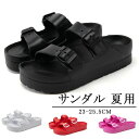 【数量限定!10%OFFクーポン利用で2,691円】サンダル 夏用 レディース バックル サンダル、 おしゃれ 厚底さんだる、アーチサポート スリッパ、 すりっ...