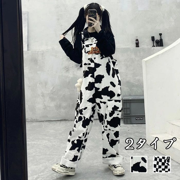 【数量限定!10%OFFクーポン利用で4,770円】送料無料 パンツ ズボン 作業服 カジュアル ワークマン オールインワン 作業ズボン メンズ レディース ゆったり Overalls ソ ワークパンツ つなぎ プルオーバー