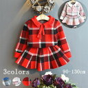 【数量限定!10%OFFクーポン利用で2,988円】女の子 フォーマルスーツ 2点セット 上下セット 秋 ジュニア 入学式 入園式 卒業式 結婚式 発表会 誕生...