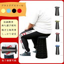【数量限定!10%OFFクーポン利用で2,520円】折りたたみ椅子 軽量 アウトドアチェア キャンプ 椅子 折り畳み式 使い方簡単 高さ調整可能 肩掛け可能 手...