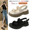 【数量限定!10%OFFクーポン利用で2,673円】厚底サンダル サンダル レディース 厚底 歩きやすい 痛くない スポーツサンダル 5cmヒール ストラップサ...