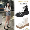 【数量限定!10%OFFクーポン利用で3,123円】厚底サンダル スパンコール 3E ラインストーン バックファスナー ビーチサンダル ビーサン 疲れにくい ストラップサンダル レディース ラウンドトゥ 夏 ボヘミアン風 履きやすい 歩きやすい 滑りにくい 蒸れない 通勤 海 旅行