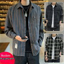 【数量限定!10%OFFクーポン利用で3,141円】メンズ 長袖 チェックシャツ メンズ 長袖 春服チェックシャツ カジュアルシャツ プレゼント メンズファッシ...