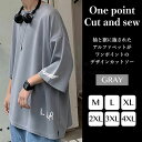 【数量限定!10%OFFクーポン利用で2,673円】アルファベット ロゴ クルーネック メンズ 半袖 tシャツ カットソー カジュアル ゆったり 半袖 メンズ 軽い 柔らかい カットソー おおきい サイズ
