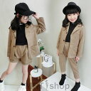 【数量限定!10%OFFクーポン利用で4,833円】女の子 フォーマルスーツ 男の子 スーツ 2点セット 上下セット ジャケット ジュニア 入学式 入園式 卒業...