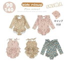 【数量限定!10%OFFクーポン利用で2,520円】ベビー水着 帽子付き 女の子 水着 子供 女児 ワンピース セパレーツ キャップ付き 子供水着 ビキニ キッズ スクール水着 ガールズ 花柄 プール 海水浴 ビーチ 温泉 旅行 水遊び 練習用 こども みずぎ かわいい 赤ちゃん レッスン