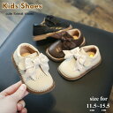 【数量限定!10%OFFクーポン利用で2,560円】子供靴 フォーマル靴 ベビー ベビー靴 女の子 男の子 フォーマルシューズ キッズ靴 子供 靴 フォーマル ...