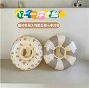 【数量限定!10%OFFクーポン利用で2,232円】ベビー 浮き輪 足入れ 幼児 フロート座付き足入れ型 取っ手付き O型 ベビー用 浮輪 キッズ 浮き輪 女の子 男の子 ベビー浮き輪 韓国風 かわいい フロート うきわ プール 水遊び スイムリング 海水浴 水泳 夏休み スイミング