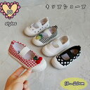 【数量限定!10%OFFクーポン利用で2,340円】子供靴 上履き うわばき 子供 上靴 室内シューズ キッズ ベビー 小学生 ズック バレエシューズ キャンバ...