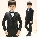 【数量限定!10%OFFクーポン利用で8,316円】子供スーツ 男の子 キッズ ベビー フォーマル 黒 子供タキシード 燕尾服 お買い得 4点セット ベスト キ...