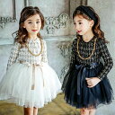 【数量限定!10%OFFクーポン利用で2,723円】女の子 お姫様ドレス 入園式 入学式 卒園式 卒業式 結婚式 発表会 七五三 冠婚葬祭 長袖 ネイビー オフ...