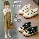 【数量限定!10%OFFクーポン利用で2,232円】子供靴 上履き ベビー靴 男の子 女の子 キッズシューズ スニーカー ズック靴 キッズ靴 子供 キッズ ベビ...