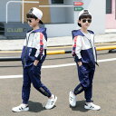 【数量限定!10%OFFクーポン利用で3,321円】セットアップ 男の子 ジャージ 上下 運動 スポーツ 子供服 長袖 ジャケット パンツ スウェット キッズ ...