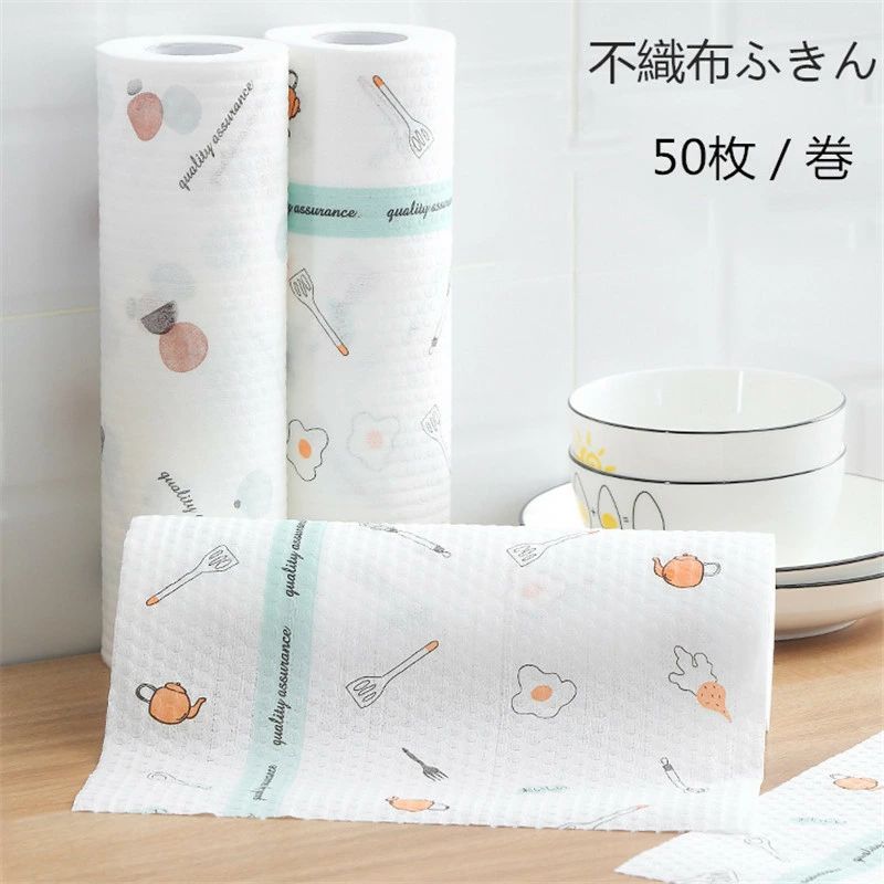 楽天Sol Aroma【数量限定!10％OFFクーポン利用で2,052円】使い捨てふきん 2巻セット 不織布ふきん 不織布 雑巾 50枚/巻 25*25cm 吸水性抜群 台所 居間 ダイニング 玄関 洗面台清掃 収納スタンド付き