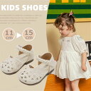 【数量限定!10%OFFクーポン利用で2,142円】ベビーサンダル 女の子 つま先保護 可愛い ベビー サンダル 赤ちゃん キッズ サンダル プリンセス ビーチサンダル 穴付き マジックテープ フラワー 赤ちゃん 靴 つま先 ベビーシューズ サンダル 軽量 出産祝い プレゼント(4)