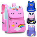 【数量限定!10%OFFクーポン利用で2,502円】リュック こども 子供 大きめ ジュニア キッズ アウトドア 大容量 子ども トートリュック ハンドル 通園...