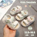 【数量限定!10%OFFクーポン利用で1,962円】ベビーサンダル キッズサンダル ベビー サンダル 女の子 男の子 子供靴 子供 キッズ ベビーシューズ ビー...