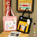 【数量限定!10%OFFクーポン利用で1,962円】レッスンバッグ 男の子 女の子 3WAY キッズ 子供 学生カバン ショルダーバッグ スクールバッグ 学生バ...