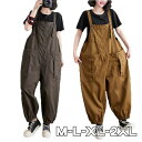 【数量限定!10%OFFクーポン利用で3,465円】レディース パンツ 作業ズボン サロペット オーバーオール 留めボタン ポケット付き ゆったり シンプル 大...