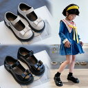 【数量限定!10%OFFクーポン利用で2,324円】子供靴 キッズ靴 フォーマル靴 フォーマルシューズ 子供 靴 女の子 フォーマル キッズ ちょう結び ダンス...